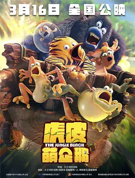欧美三级一区