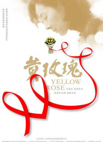 久久综合狠狠综合久久综合88